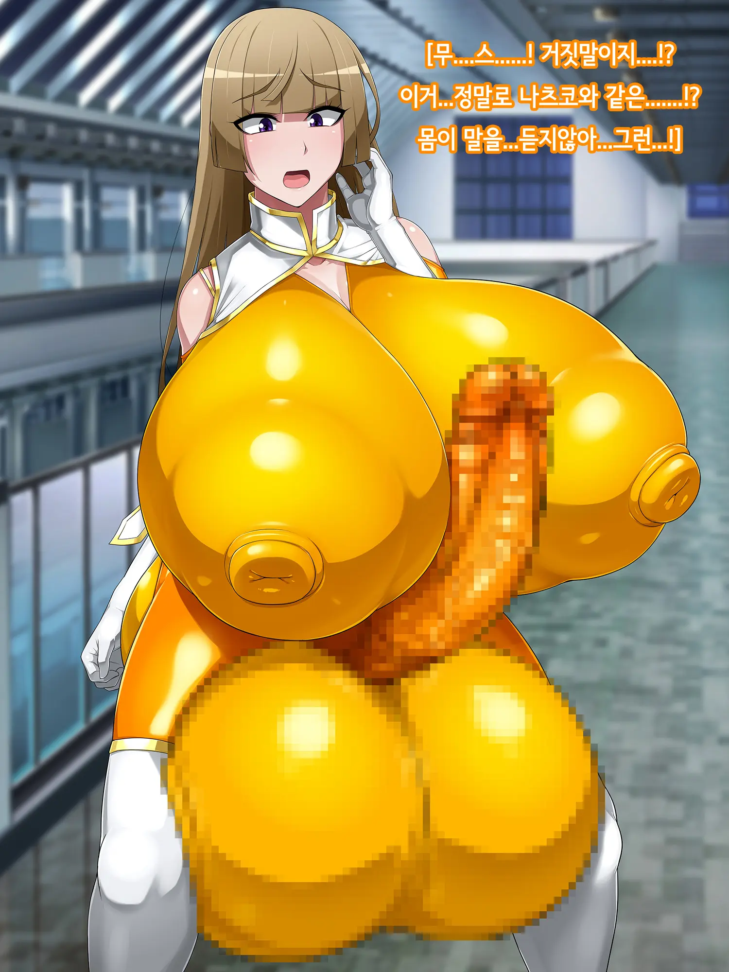 One Touch De Kore Made Ayunde Kita Jinsei O Subete Kintama Ni Tensou Shite Haishutsu Chinpo No Koto Shika Kangaerarenai Haijin Futanari Kasasechau Benri Appli